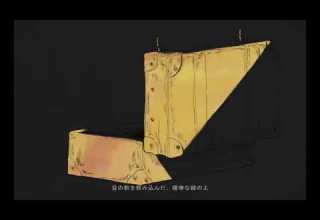 ターミナル だいきりが歌ってみたとよ