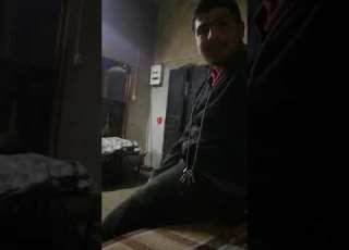 ايهابا