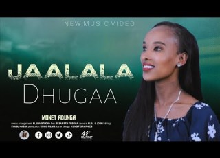  MONET ADUNGA JAALALA DHUGAA FAARFANNAA AFAAN OROMOO HAARAA 2017