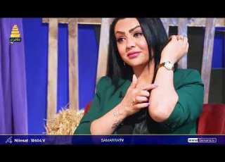 الفنانة عسل البغدادي تروي تفاصيل زواجها الثاني وماذا فعل بها عندما ر يدها وماذا فعلت له