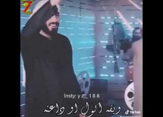 المهم ابقى حبيبه