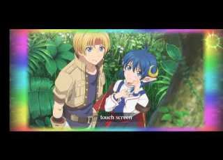  Tales Of The Rays Star Ocean Rena Summon