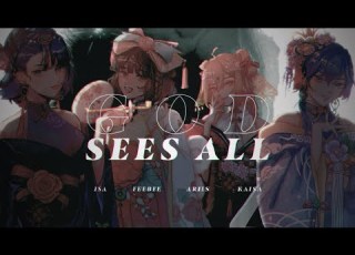  God Sees All Rewritten Ethyria Cover Isa X Aries X Kaisa X Feebee