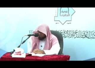 أهمية حفظ المتون العلمية الشيخ أحمد القعيمي