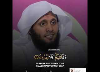 تلاوة خاشعة من سورة الذاريات بصوت الشيخ منصور السالمي