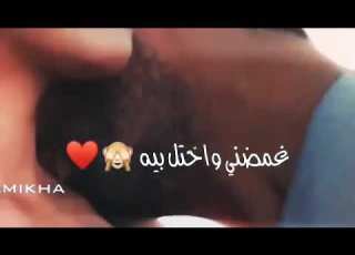 تعال ني