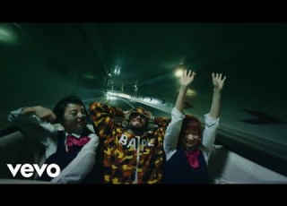 Guè Cookin Soul Celine G Loquito