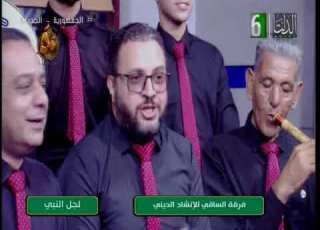 فريق الساقى للانشاد الدينى روح يا نسيم للنبى