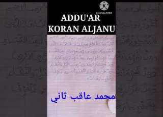  ADDU AR KORAR ALJANU