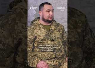 1500 дронів збили за місяць комбат про оборону Костянтинівки