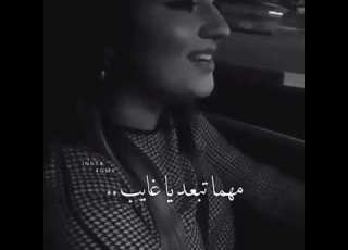  احلى صوت بالدنيا اغنية لازم نرجع سوا تبقى اغلى الحبايب
