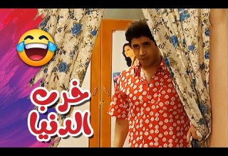 وقت يجو لعنك ضيوف وتنعجق فيهن خمسة وخميسة