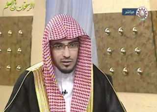  هل أقسم على الله في دعائي للشيخ صالح المغامسي