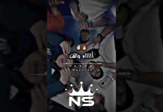 مامسقمة ماقارية تريح تصميم فيديوهات Raimusic اكسبلور Raimix Raialgerien تيك توك شاشة سوداء