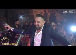     نعيم الشيخ حارمني حفلة شين 2021