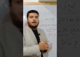  ٢ يونيو ٢٠٢٣