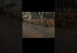 حبيبي كان هنا حساب بدون موسيقى