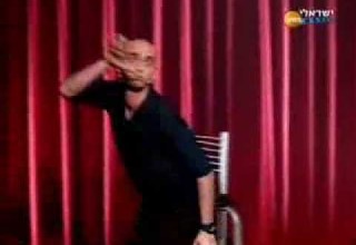 יובל שם טוב עובר כל גבול ערסים רוקדים