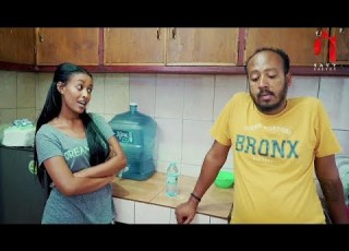 ማይማዮ Full Movie Maymayo Eritrean Best Comedy By Ghirmay Temesgen
