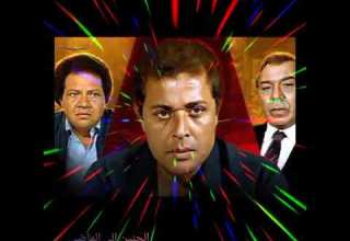 موسيقي فيلم إعدام ميت الموسيقار عمر خيرت