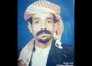 قصيدة الشهيد الشيخ غالب سوده الذي لن ولم تلد نساء حاشد مثله