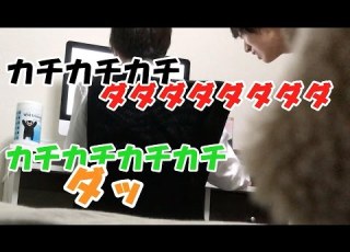  ドッキリ 今話題のパソコンウイルスに感染したって言ったら反応がガチ過ぎた