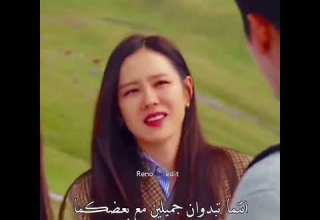 كانو ببلد اجنبي وهي مفكرتهم مو كوريين سو قاعده تسفل بالبنت والبنت ساكته ومتحمله هبوط اضطراري للحب