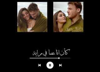 ننسي عجرم يلا قدامو انا بنسا قولو عن الي جواية