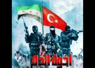 بسكوت بسكوت يا بشار باقي لك شرعيه