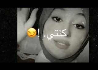  طب كنتي فين يا لا لما انا قولت اه اجمل حالات واتس اب بتجنن بصوت ديما كام النفخة الكدابة