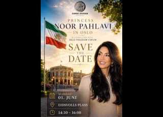 شاهدخت نور پهلوی دوشنبه 01 06 26 اسلو جاوید شاه King Reza Pahlavi پاینده ایران
