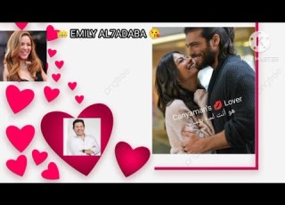 لما تجرى جوه دمى وأما أعيش وياكى حلمى EMILY AL7ADABA Canyaman S Lover Hany Shaker