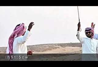 شيلات يدرك الناموس