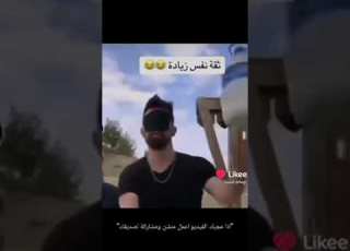 واثق جدا