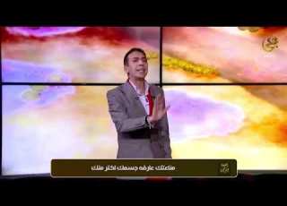 ElTayebat Lifestyle مجتمع نظام الطيبات د ضياء العوضي هل تعاني من التعب صحي وعي صحي شارك الخير