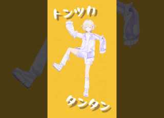 Tontsukatantan Crazy Wow Wow Dance Cover Todoroki Hajime Vtuber Dance