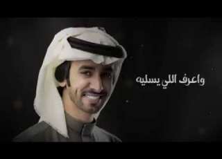 فهد بن فصلا ماذوقه حصريا 2023