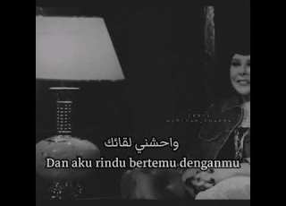 فين لياليك Fin Layalik