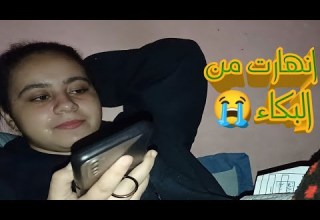 لحظة ظهور نتيجة الشهادة الاعدادية لسلمي انهارت من البكاء