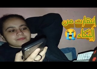 لحظة ظهور نتيجة الشهادة الاعدادية لسلمي انهارت من البكاء