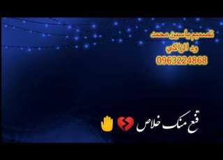 جديد الفنان عبدالرحيم ود عصار