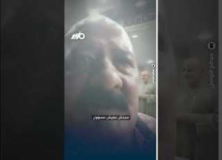  شوف وصلتنا لإيه يا سيسي