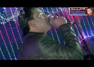 صبحى الصغير عم ياجمال مهرجانات النجم صبرى رضوان قناة العالمى ايمن ديجيتال