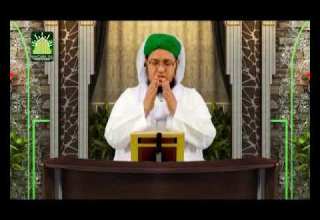 Faizan E Quran Ep 240 Surah E Fatah Dars E Quran By Mufti Muhammad Qasim Attari