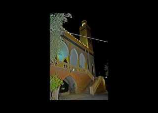 Video De Laghouat