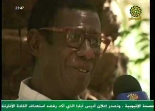 من اهلنا سافرنا غناء ابوعبيدة حسن