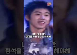 TVXQ Legendary Lip Sync Stage No Live LOL