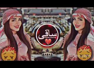  ريم عربي إستكنان الجزء الثاني محمد الشيخ اني تاريخ بدون حقوق طبع ونش2