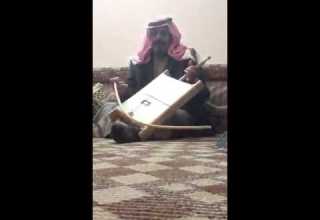 خليف على الربابه