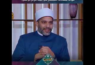 فوائد شهادات الاستثمار في البنك حرام أم حلال رد حاسم من أمين الفتوى